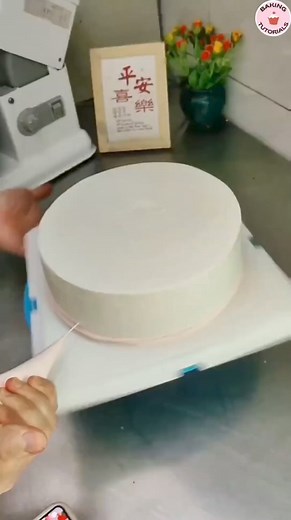 4.4K views · 16 reactions | Creative Creamy Cute Shape Cake Decorating . . . . . #cakesofinstagram #cakesoffacebook #cakedecorating #cakedesign #cakeideas | Baking tutorials 2.0 | Facebook