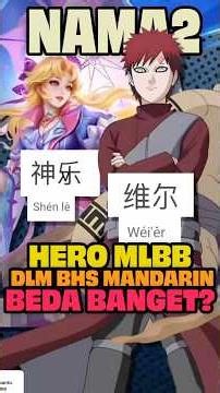 Melihat lagi nama2 Hero ML dalam Bahasa Mandarin! (PART 2)