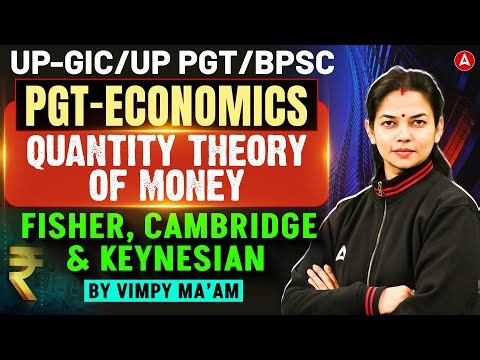 UP GIC Economics Classes | BPSC & UP PGT Economics Quantity Theory Of Money Important Questions