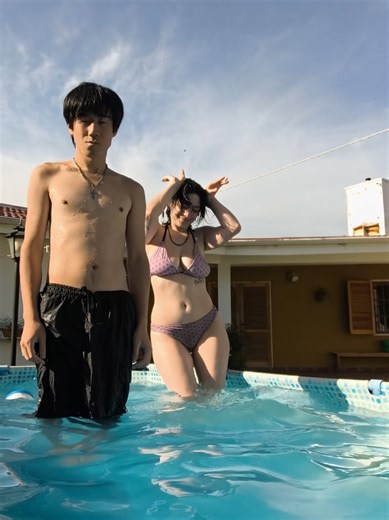 Explorando la cultura japonesa: caramelldansen y kawaii