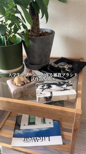 スマホスタンド四角バージョンの魅力