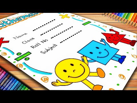 Front Page Design of Maths Project | Easy Maths Front Page Design | School Project | Border Design