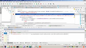 【学成在线】第16天-Spring Security Oauth2