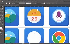 【AI教程（提升编）Adobe Illustrator】AI全套集基础到精通教程!