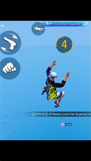 NEW LOBBY GLITCH😂😅#garenafreefire #freefire