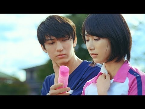 池間夏海＆古川毅、青春あふれる“胸キュン”CMに登場 『シーブリーズ』新CM「デオ＆ウォーター/ボディシート 近づく距離」篇
