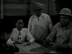 Secret Agent x-9: Chapter 5 - Doom Downgrade