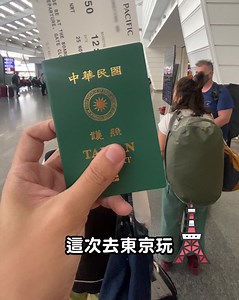 3.5M views · 6.2K reactions | 出外手機常常沒電嗎?磌 帶了行動電源又忘記帶線，真的好崩潰阿 直到我遇見了----他 完全解決了我的困擾~~ | Future Lab. 未來實驗室 | Facebook