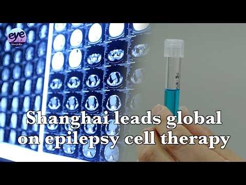 China, US FDA approve to Shanghai-developed cell therapy for neurological disorders