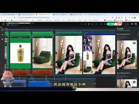 Qwen AIO融合模型！V5版本 威武来袭！支持NSFW，极速出图，绅士最爱！