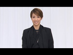 東京宝塚劇場20周年メッセージ【宙組トップスター 真風涼帆】