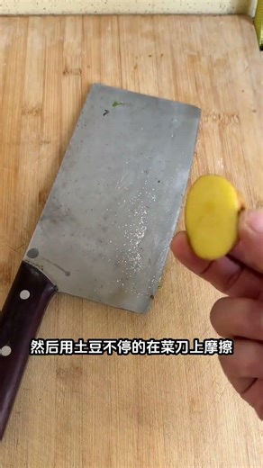 Master the Art of Knife Sharpening in 3 Easy Steps