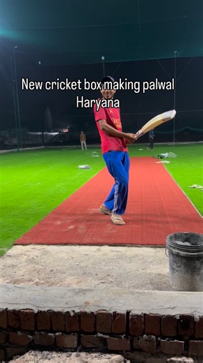 Junaid Khan Khan | New cricket box making #facebookreelsviral #fb #shortsvideosシ #instareels #insta #viral #tranding #viratkohli #short #trandingreels | Instagram