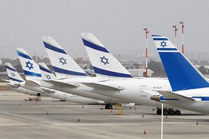 Israel's ban on entry of foreigners extended to December 29 - i24NEWS