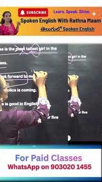 ఇంగ్లీష్ నేర్చుకోవడం ఎంత సరళం! | Simple Tips for Spoken English #spokenenglishtelugu #dailyenglish