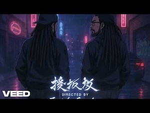 Mon heure est arrivée by Zylloyd