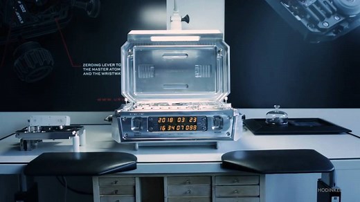 46 reactions · 3 comments | The URWERK AMC, also known as the Atomic...