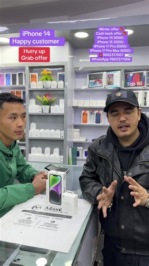 Exclusive iPhone Exchange Offers and Cash Back Deals