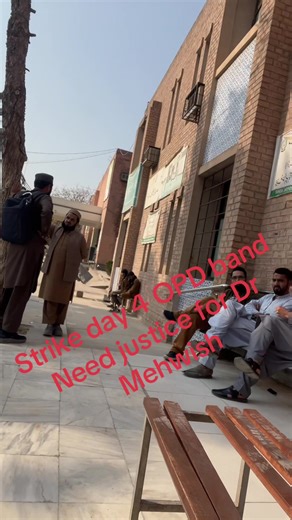Strike day 4 #justice #DHQkohat #OPD#murder