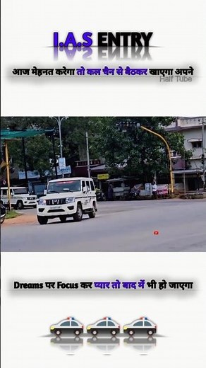 IAS officer entry in office #upscias #motivation #iasentry #upscexam #iasinterview