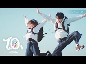 パオパオチャンネル 10周年記念 ファンムービー