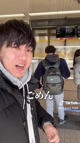 行きたいと思ったら【🚲】とコメント💬💓 〜〜〜〜〜〜〜〜〜〜〜〜〜〜〜〜〜〜〜〜〜〜 ★お店情報 【名古屋競輪場】(@) 📍 〒453-0053 愛知県名古屋市中村区中村町高畑６８ 👉名古屋競輪場の中でグルメを楽しんできたよ！！ 👉どて丼とか豚汁とか、篠島のしらす丼とかめちゃコスパ良く食べれて、通は焼きもちを買って「当たり餅」という験担ぎをするみたい！ 👉ビール飲んで、おつまみ食べながら競輪を楽しむって最高じゃんって思ったから次は実際のレース楽しみに行くぞ！！ 〜〜〜〜〜〜〜〜〜〜〜〜〜〜〜〜〜〜〜〜〜〜 【その他】 名古屋競輪場は誰でも無料で入れるみたいだから、ナゴグルみたいに皆もぜひ気軽に行ってみてほしい！ 〜〜〜〜〜〜〜〜〜〜〜〜〜〜〜〜〜〜〜〜〜〜 #PR #名古屋グルメ #名古屋競輪場