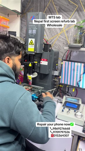 🔧 MTS Lab – Nepal’s First Screen Refurbishment Lab (Wholesale) 🔧 At MTS Lab, we don’t just repair phones — we restore them to factory-like condition. Using advanced screen refurb machines and expert technicians, we ensure: ✅ Original OLED & LCD quality ✅ Perfect brightness, touch & color accuracy ✅ No green line, pink line, or display blank issues ✅ Clean finishing & long-lasting performance 📱 All Models Supported iPhone • Samsung • Android Glass replacement • Display refurb • Flex repair • F