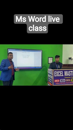 kaho live class ms word #computereducation #motivation #education #video #shorts