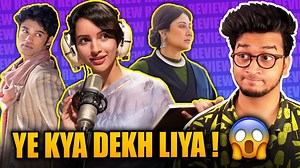 792K views · 27K reactions | Qala : MOVIE REVIEW Subscribe to our channel : https://www.youtube.com/channel/UC_tu7TDtgl2Pt1tGac6Ntbg Follow me On Instagram : https://www.instagram.com/turtle_crusher/ | Yogi Baba Prod | Facebook