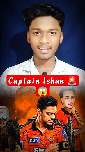 Ishan Kishan’s SRH Captaincy Debut 🚨😱💥 Ishan Kishan to Lead SRH Due to Pat Cummins Injury 🤕🤯