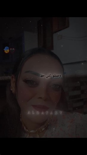 فيديوهات أنشأها Omadm Adm (@omadm.adm) باستخدام الصوت الأصلي - Omadm Adm