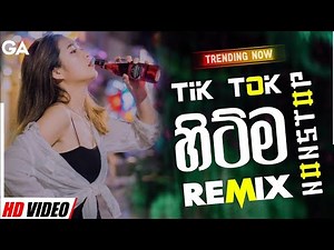 2024 Best Dj Nonstop Collection // Aluth Sinhala Songs // Tik Tok Trending Dj ‪@glowworldus‬