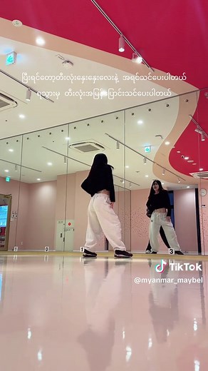 Dancing class in Japan #unilife #dance #fyp #foryou