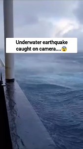 Underwater earthquake erupted off the coast of Indonesia 😮😮 | #Geology #GeologyPage #earthquake #underwaterearthquake Unexpected and stunning, an undersea earthquake off the coast of Indonesia was caught on camera by a party of scuba divers. | Geology Page