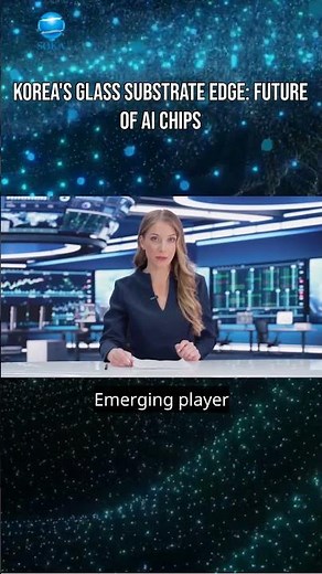 Korea's Glass Substrate Edge: Future of AI Chips