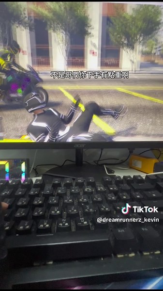 @嘻嘻10015.29爽 你下手有點重....#GTAV#搞笑