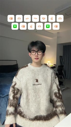 超简单的《全部都是你》手势舞教程来啦，快让你姓朱的朋友给你跳 #最简单的舞蹈挑战出现了 #全部都是你dj #手势舞教程 #卡点舞 #一学就会