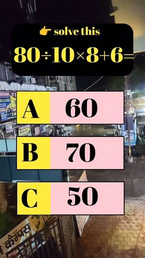 Solve This Question | Can You Solve This?