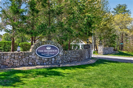 2 Quinns Way, Mashpee, MA 02649 | 22602171 | Cape Real Estate