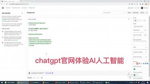 chatgpt保姆级教程，java实现源码。有需求在评论区留言。#人工智能 #openai #大数据推荐给有需要的人 #chatgpt有多能聊 - 抖音