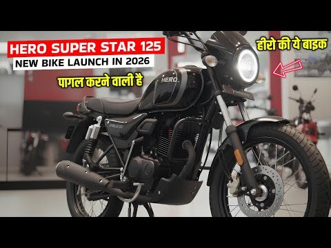 New Hero Super Star 125 – Full Review & On-Road Price India | Hero Super Star 125cc 2026