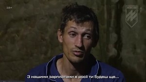 Azov Brigade shows how they captured Russian soldiers near Kreminna