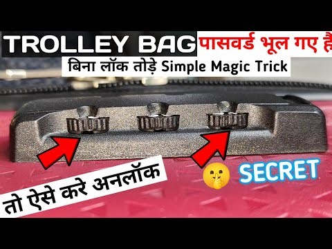 Safari Magnum Trolley Bag Password Forgotten | How to Unlock Combination Lock Password Easy Trick
