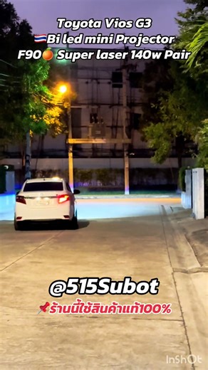 Toyota Vios G3 Bi LED Mini Projector Review