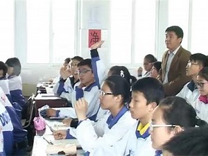 译林八下unit 5 good manners （grammar）优质课视频
