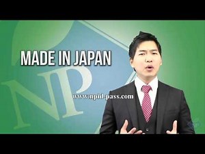 Naturally Plus USA Product Testimonials - July 2015