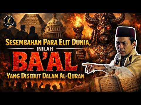 The God of the World's Elites: This is the God Mentioned in the Quran | Ustadz Abdul Somad