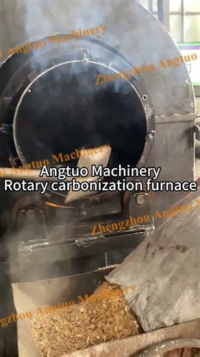 Rotary Carbonization Furnace | Feeding – Burning – Discharging – Final Charcoal Output