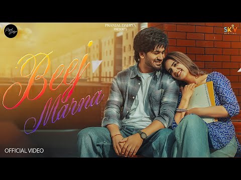 Beej Marna (Official Video) Aman Jaji |Pranjal Dahiya | Manisha Sharma | SKY| New Haryanvi Song 2025