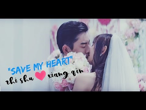 [FMV] Save My Heart (Fall In Love At First Kiss 吻定情)